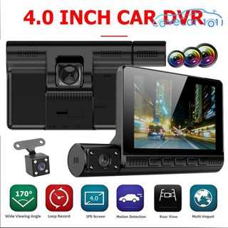 กล้องติดรถยนต์ 3 กล้อง จอสัมผัส TTouch Screen Dual Lens Dashboard Camera พร้อมกล้องมองหลัง