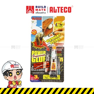 กาวตราช้าง กาวอเนกประสงค์ ใช้ซ่อมแซมสิ่งของ ตราช้าง ALTECO (สีใส)(ขนาด 3 กรัม) **แห้งใน 10 วินาที **ยึดเกาะเหนียวแน่น**