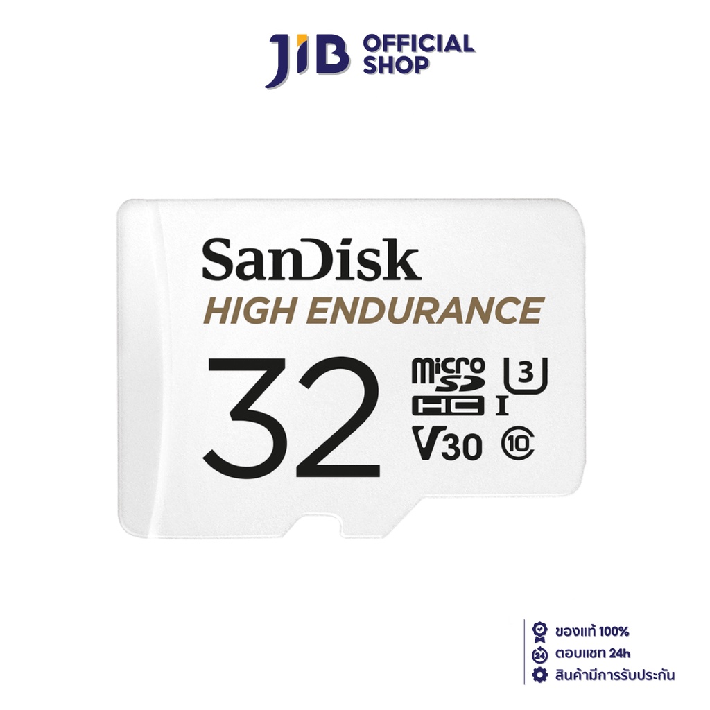 ภาพหน้าปกสินค้าSANDISK HIGH ENDURANCE SDHC 32 GB(SDSQQNR-032G-GN6IA) MICRO SD CARD(ไมโครเอสดีการ์ด)