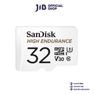 สินค้า SANDISK  HIGH ENDURANCE SDHC 32 GB(SDSQQNR-032G-GN6IA) MICRO SD CARD(ไมโครเอสดีการ์ด)