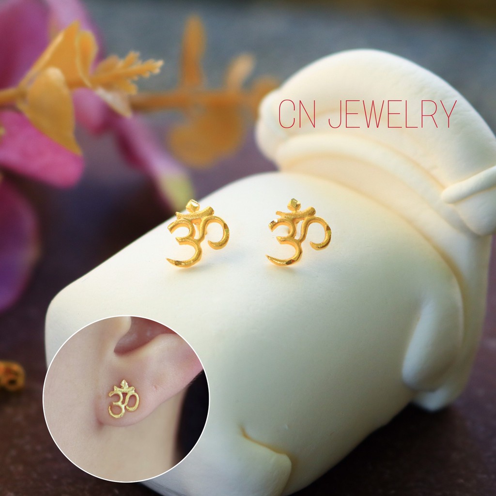 ต่างหูโอมมหาเฮง-ต่างหูมงคล-รุ่นb33-1คู่-แถมฟรีตลับทอง-cn-jewelry-ตุ้มหู-ต่างหูแฟชั่น-ต่างหูเกาหลี-ต่างหูทอง