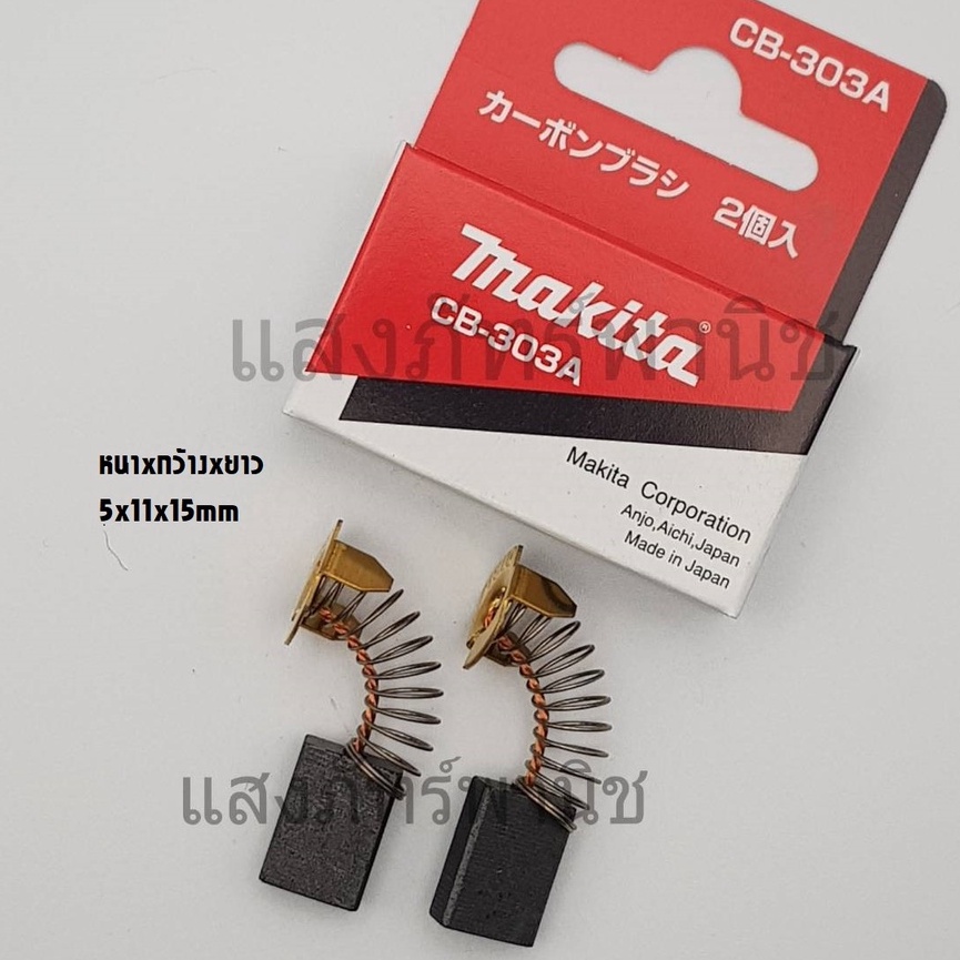 美品 Audio Craft as-4pl DENON DL 303