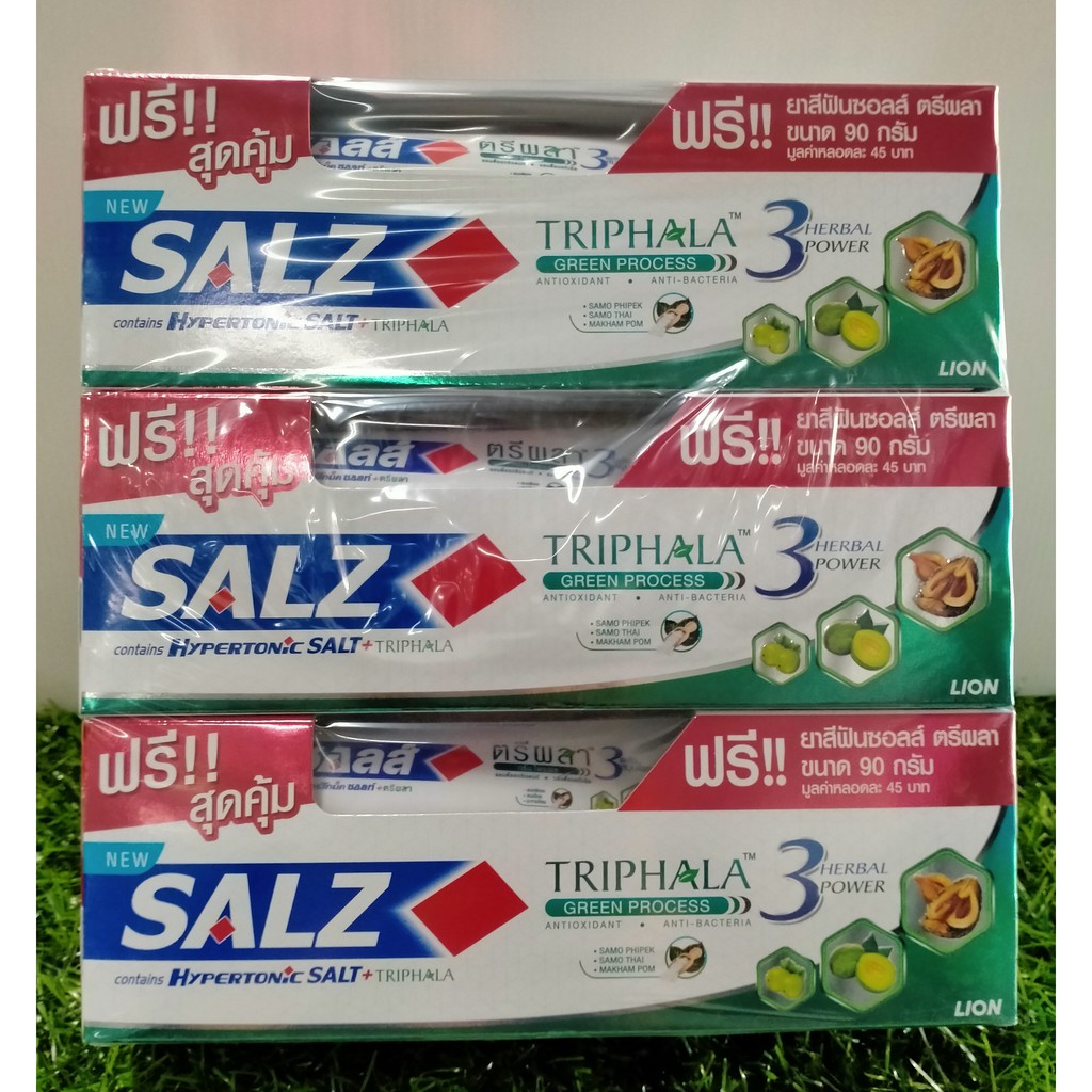 salz-ยาสีฟัน-ซอลส์-ตรีผลา-triphala-160-กรัมแพ็ค-6-หลอด-ฟรี-ยาสีฟันซอลส์-ตรีผลาขนาด-90-กรัม