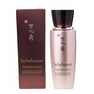 Sulwhasoo Timetreasure Invigorating Emulsion 25ml