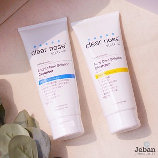 Clear Nose Cleanser เจลโฟมล้าหน้า 150ml