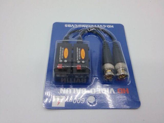 balun-บาลัน-600-เมตร