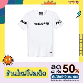 เสื้อยืดแขนสั้นผู้ชาย 7th Street  รุ่น Moving forward สกรีนคาดอก