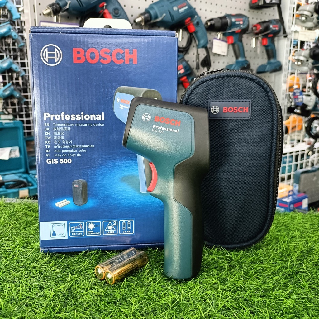 bosch-เครื่องตรวจจับความร้อน-gis-500