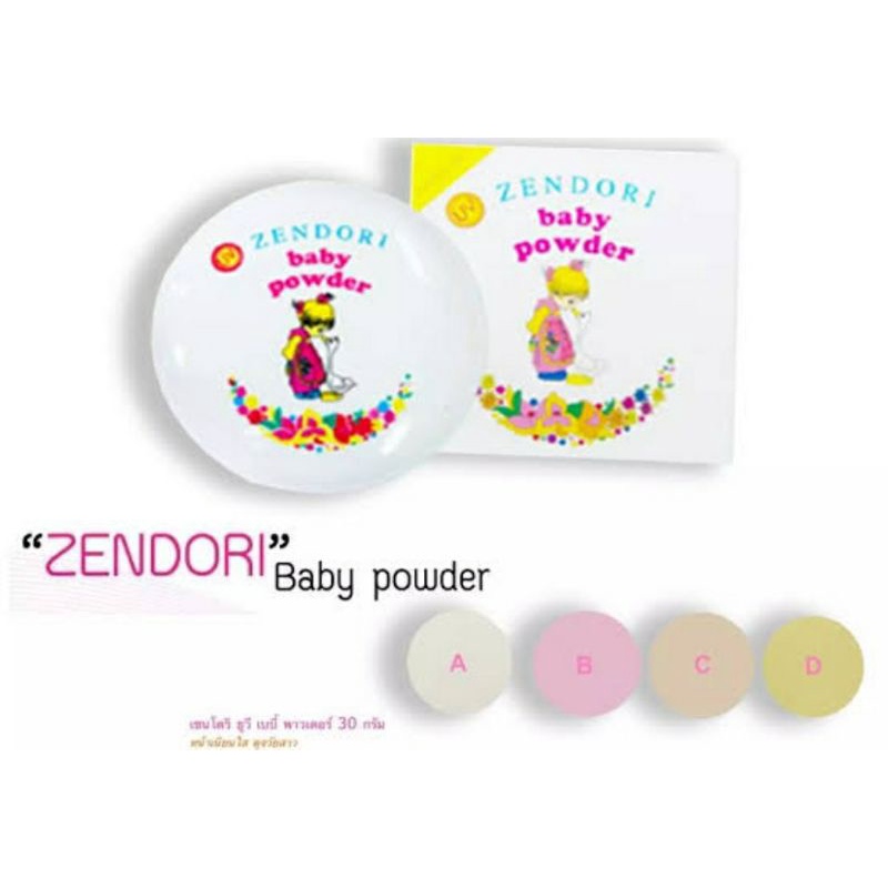 ภาพหน้าปกสินค้าปริมาณ 27 g. 4 เบอร์พร้อมส่ง Zendori Baby Powder แป้งเด็กอัดแข็ง เซนโดริ แป้งเด็กเซนโดริ แป้งเด็กไม่ผสมรองพื้น จากร้าน beautycafe66 บน Shopee