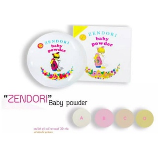 ภาพขนาดย่อของภาพหน้าปกสินค้าปริมาณ 27 g. 4 เบอร์พร้อมส่ง Zendori Baby Powder แป้งเด็กอัดแข็ง เซนโดริ แป้งเด็กเซนโดริ แป้งเด็กไม่ผสมรองพื้น จากร้าน beautycafe66 บน Shopee