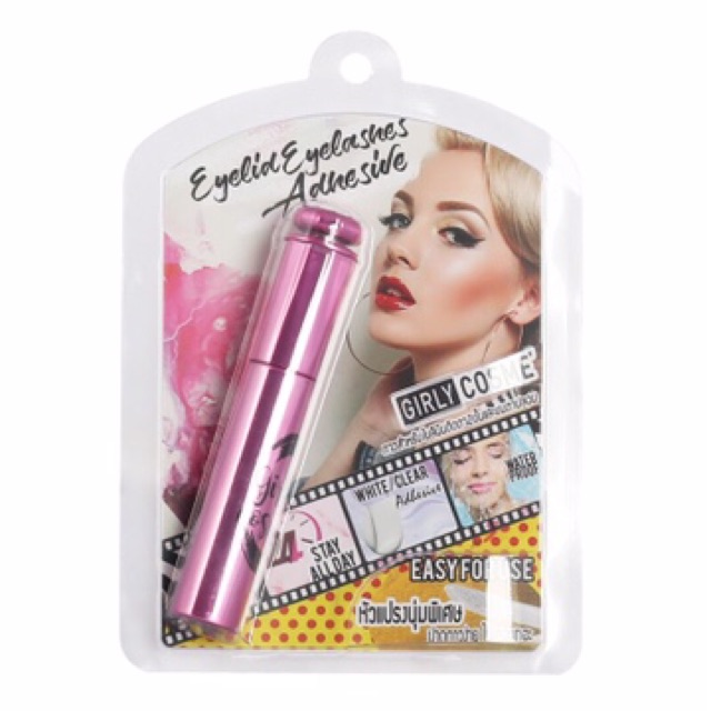 กาวgirly-eye-12ml-กาวเกอร์รี่