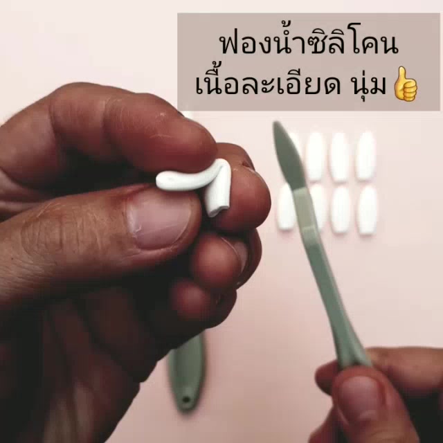 เกรียงวาดภาพ-drawing-amp-sketch-สำหรับศิลปินและนักวาดมืออาชีพ