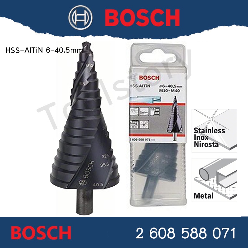 Bosch(สีดำ) Step Drill 6-40.5mm HSS-AITIN ดอกเจดีย์ #2608588071 ...