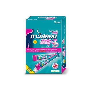 Gaviscon กาวิสคอน ดับเบิ้ล แอคชั่น รสมิ้นต์ ชนิดซอง 10 มล. 12 ซอง จำนวน 1 กล่อง