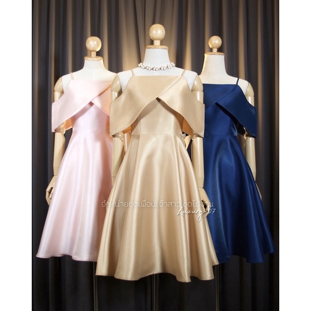 เดรสสายเดี่ยวอกไขว้ใหญ่ พรางแขน-สะโพก เนื้อผ้าเงาวาว 4 สีมงคล ไซส์ S-2XL | LUXURY707 มุมมองที่ 2