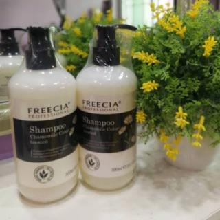 แชมพูออแกนิค  สูตรถนนอมสีผม (Freecia champoo) ขนาด300ml