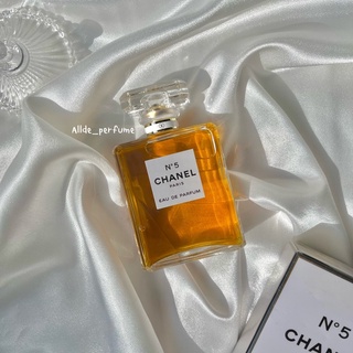 [โค้ด NLTZH9 ลด 20%] น้ำหอมแท้แบ่งขาย Ch.anel No.5 eau de parfum 🌺