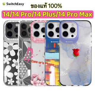 SwitchEasy เคสกากเพชร Starfield 3D Glitter Resin Artist เคสกันกระแทก พิมพ์ลาย 3D 14/14 pro/14 plus/ 14 pro Max