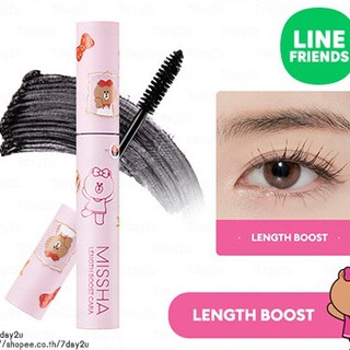 ♥️พร้อมส่ง แท้100%♥️ Missha (Line Friends Edition)  Boost Cara