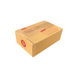 กล่องไปรษณีย์ จ่าหน้า เบอร์ 0 (20 ใบ) แบบ 3 ชั้น แข็งแรง