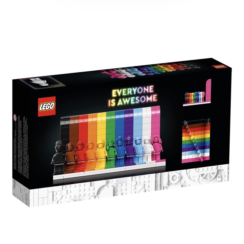 lego-40516-everyone-is-awesome