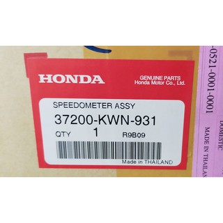 37200-KWN-931 มาตรวัดความเร็วทั้งชุด  PCX125i Honda แท้ศูนย์