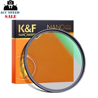 K&amp;F Concept 1/1 NANO-X Black Diffusion Filter