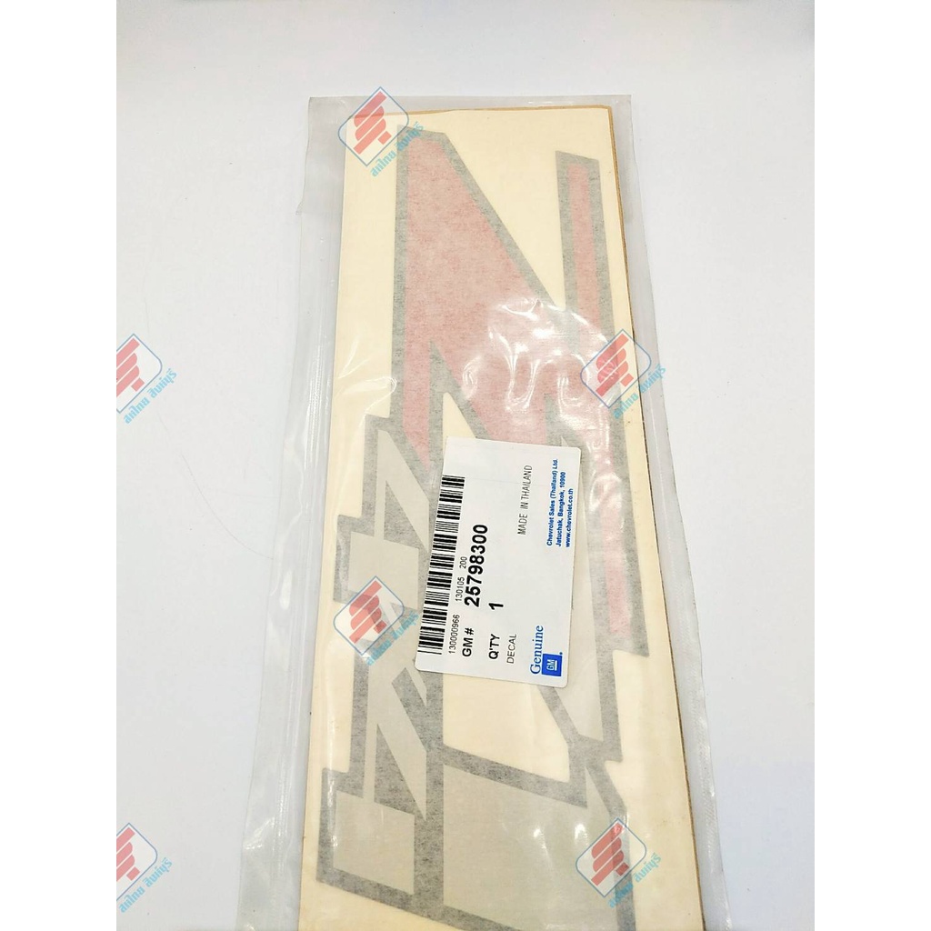 สติ๊กเกอร์ข้าง (สำหรับติดข้างกะบะ) Z71 4X4 [ ของแท้ ] Chevrolet ...