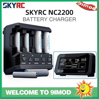 Skyrc NC2200 ที่ชาร์จแบตเตอรี่ AA AAA 12V 2.0A 4 ช่อง และเครื่องวิเคราะห์ NiMH/NiCD
