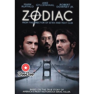 หนัง DVD Zodiac โซดิแอค ตามล่า รหัสฆ่า ฆาตกรอำมหิต Directors.Cut