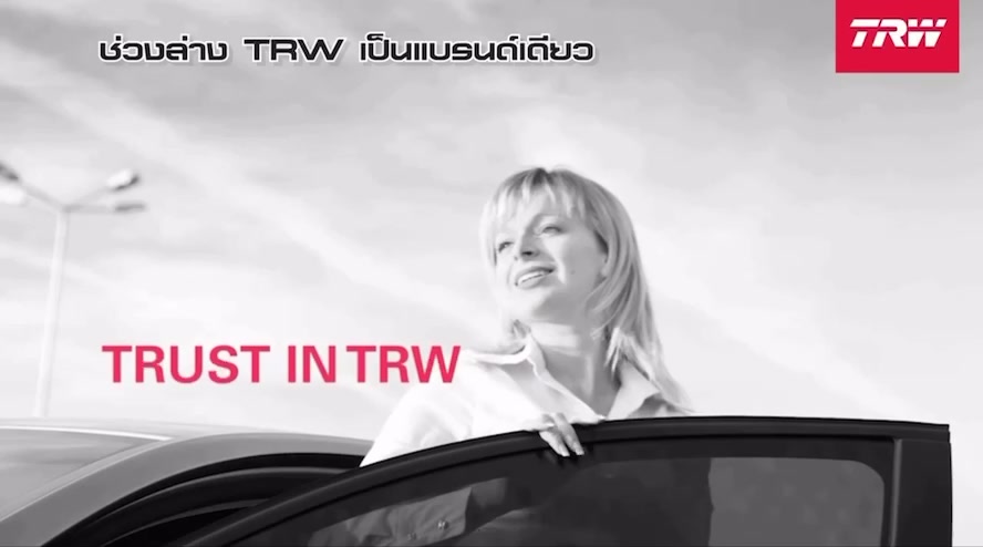 trw-ลูกหมาก-ครบชุดใหญ่-accord-g9-ปี-2013-2019-สินค้าประกัน