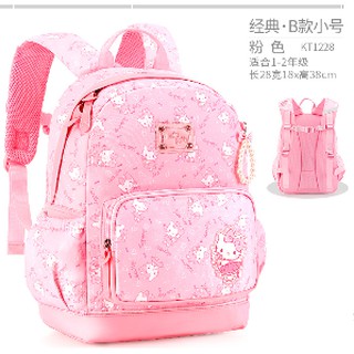 hellokitty กระเป๋านักเรียนระดับประถมศึกษาสาวหนึ่งหรือสองชั้นประถมศึกษาปีที่สาม 6-10 ปีเด็กผู้หญิงเด็กกระเป๋าเป้สะพายหลัง