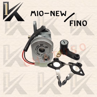 สวิทย์กุญแจชุดใหญ่  (FINO/ MIO-NEW ) สินค้าคุณภาพดีส่งตรงจากโรงงาน สินค้าเกดรดี พร้อมส่ง