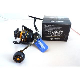 รอก Pioneer Altitude Sovereign 4000,6000,8000