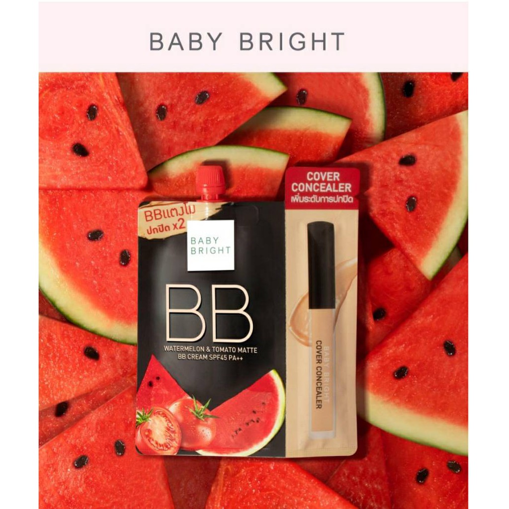 ภาพหน้าปกสินค้าBaby Bright Watermelon & Tomato BB บีบีแตงโม เบบี้ไบร์ท วอเตอร์เมล่อนแอนด์โทเมโท ครีมแตงโมมะเขือเทศ จากร้าน beleaf บน Shopee