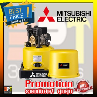 Mitsubishi ปั๊มน้ำอัตโนมัติ รุ่น WP-205Rรุ่นใหม่ล่าสุด