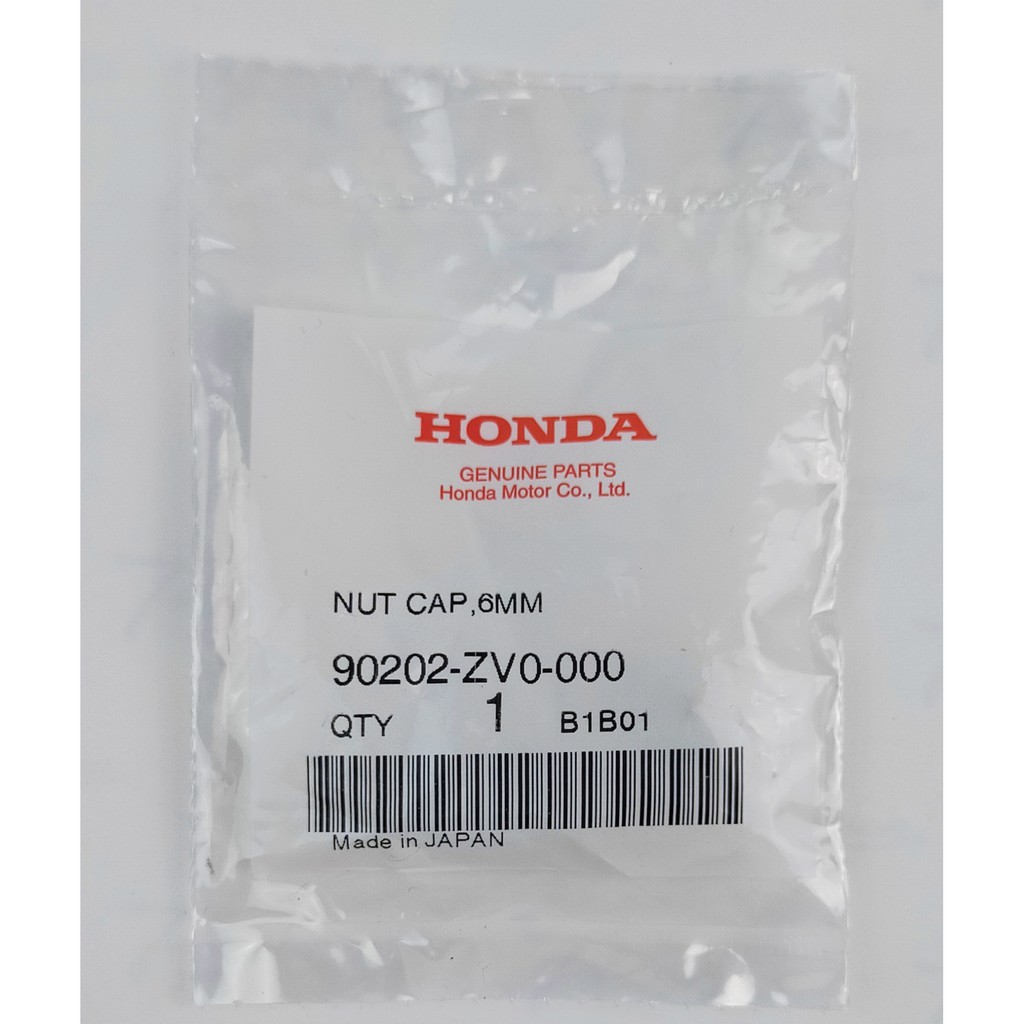 90202-ZV0-000 น๊อตหัวหมวก, 6 มม. Honda แท้ศูนย์ | Shopee Thailand