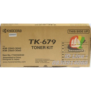 Original KYOCERA TK-679 ตลับหมึก  KM-2540 / KM-2560 / KM-3040 / KM-3060/FS3150 / FS3200