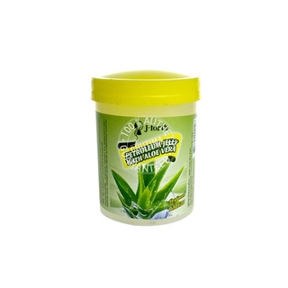 J-Forth Petroleum Jelly With Aloe Vera 65g (02108) เจลบำรุงเล็บ เจ-โฟร์ท ปิโตรเลียม เจลลี่ วิธ อะโลเวร่า