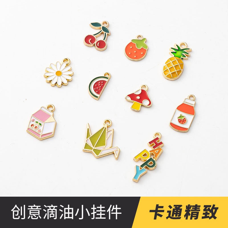 yy-จี้ดอกทานตะวัน-เดซี่-หยดน้ํามัน-โลหะผสม-เครื่องประดับ-ยางรัด-ต่างหู-จี้-รูพรุน-จี้เวอร์ชั่นเกาหลี