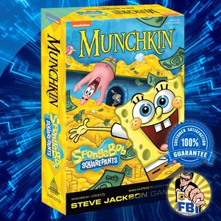 Munchkin SpongeBob SquarePants Boardgame พร้อมซอง [ของแท้พร้อมส่ง]