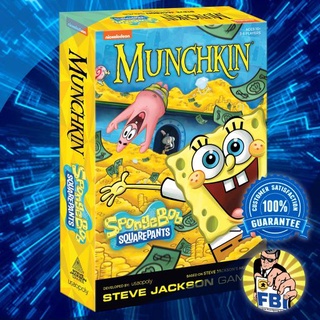 Munchkin SpongeBob SquarePants Boardgame พร้อมซอง [ของแท้พร้อมส่ง]