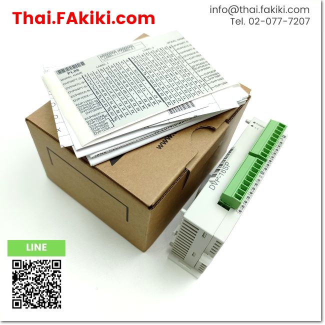 พร้อมส่ง,(A)Unused, DVP16SP11R Digital IO Module ,โมดูล IO ดิจิตอล สเปค ...