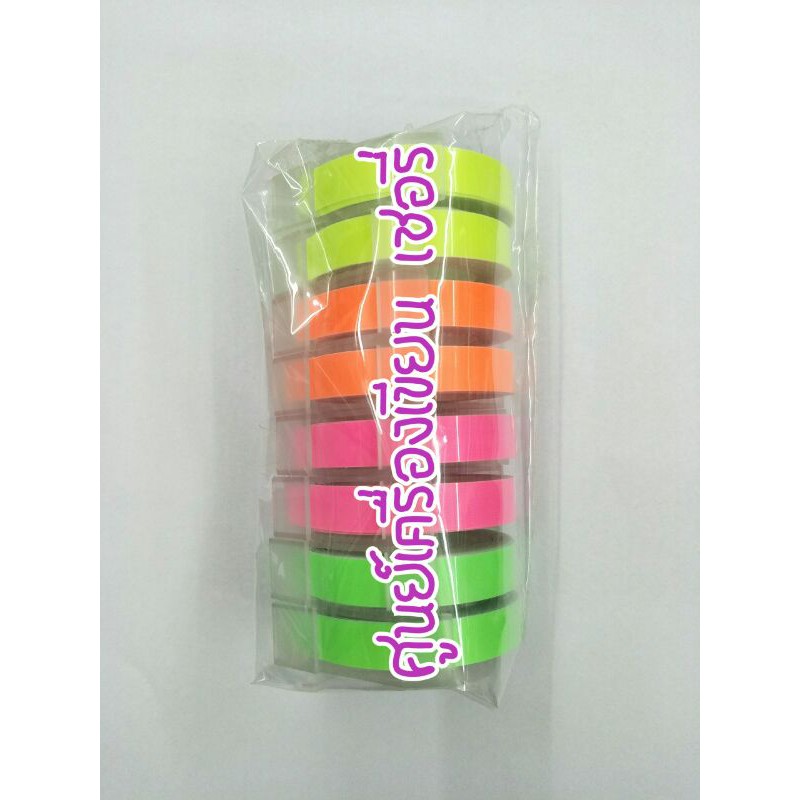 เทปปั๊มอักษรนูน-9-มม-motex-สีนีออน