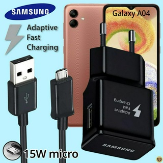 ที่ชาร์จ Samsung Galaxy A04 15W Micro EU ซัมซุง หัวชาร์จ สายชาร์จ ไมโคร 1.2m. Adaptive Fast Charging ชาร์จด่วนแบบพิเศษ