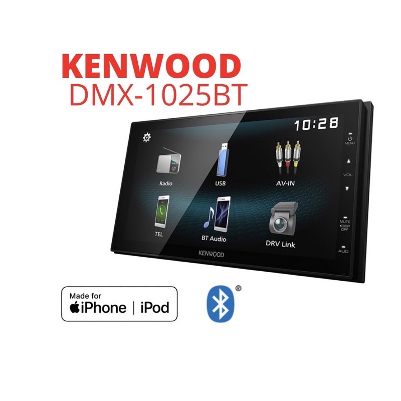 KENWOOD DMX1025BT พร้อมส่ง Shopee Thailand