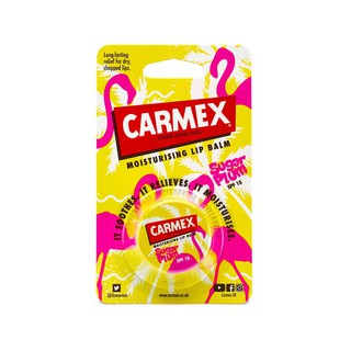 ❤️ไม่แท้คืนเงิน❤️ Carmex Lipbalm Sugar Plum Jar 7.5g ลิปบาล์มกลิ่นบ๊วยหวาน