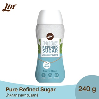 ภาพหน้าปกสินค้าลิน น้ำตาลทรายขาวบริสุทธิ์ ชนิดขวด (Pure Refined Sugar) ซึ่งคุณอาจชอบสินค้านี้