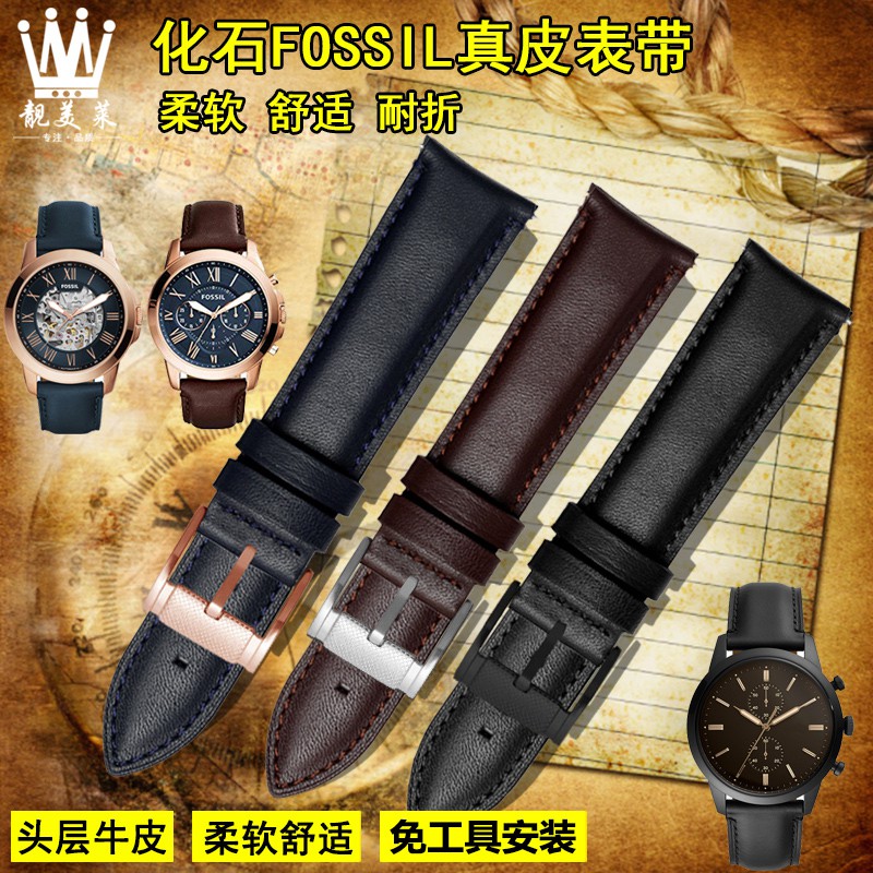 นาฬิกาข้อมือผู้ชาย-fossil-fossil-fs4835-fs5237-fs5371-me3052-3102-พร้อมอุปกรณ์นาฬิกา-22-เรือน