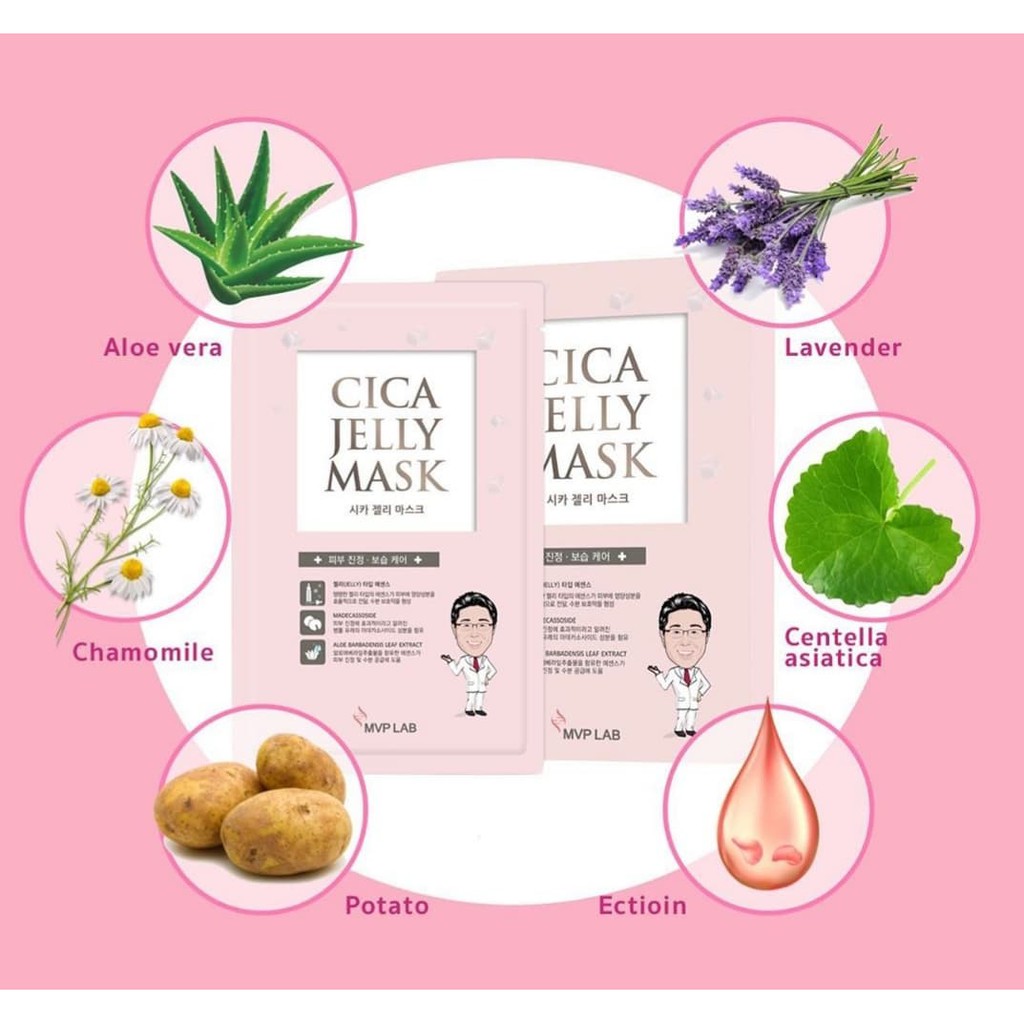 มาส์กหน้าใส-มาส์กเกาหลี-cica-jelly-mask-แผ่นมาส์กหน้าใส-ทำให้หน้านุ่ม-ชุ่มชื้น-ลดรอยแดงเห็นผลตั้งแต่ครั้งแรกที่ใช้